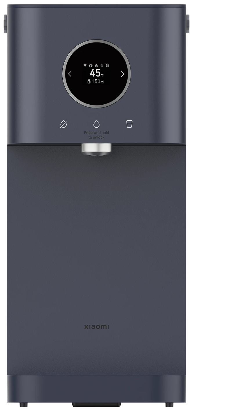 Диспенсер Xiaomi Smart Filtered Water Dispenser Pro серый BHR8175EU